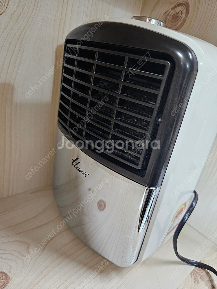 한일 미니 온풍기 600w 택포13,000원--0