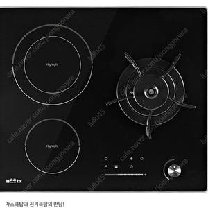 하츠 GEC-3601GAH 빌트인 쿡탑 도시가스용 팝니다.