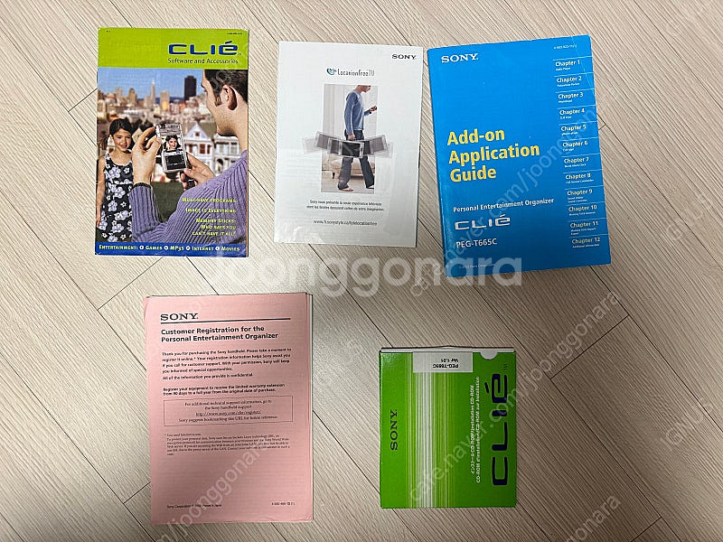 Sony CLIE PEG-T665C / TH55와 교환...--1