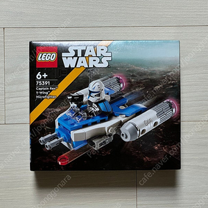 레고 75391 캡틴 렉스 Y-윙 마이크로파이터 LEGO 스타워즈 (2024)