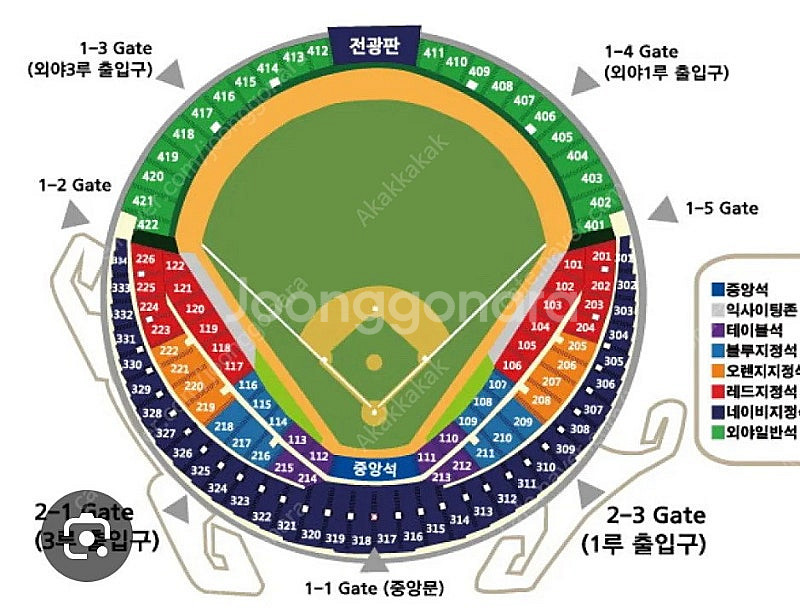 9/6 한화 vs 엘지 3루 네이비 2연석 320블럭--0