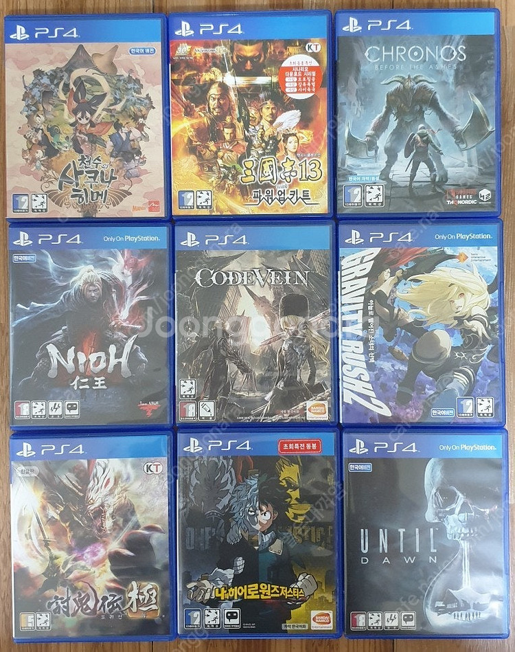 PS4 / 플스4 / PS5 / 플스5 타이틀 게임 C...--0