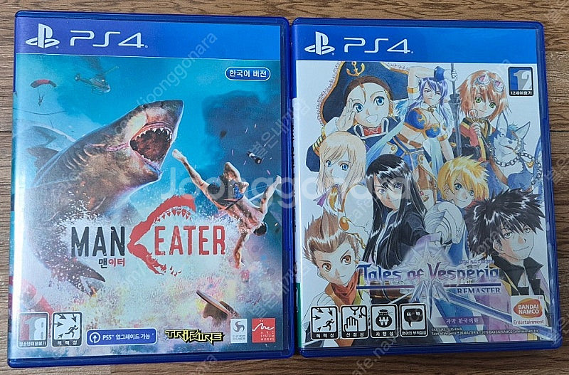 PS4 / 플스4 / PS5 / 플스5 타이틀 게임 C...--1