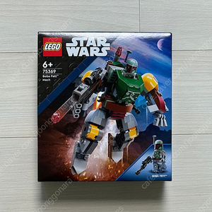 레고 75369 보바 펫 맥 로봇 (미개봉) LEGO 스타워즈 (2023)