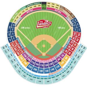 (최저가) 9월 11일 수요일 롯데자이언츠 vs SSG랜더스 3루 응원지정석 랜더스필드