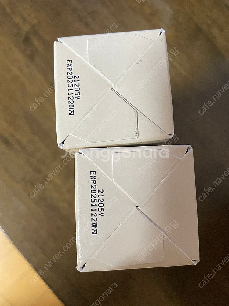 르꼬르망 데누아 씨씨 콜라겐 헤어에센스 판매해요--1