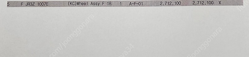 머스탱 6.5세대 19인치 정품 휠 1개 판매--1
