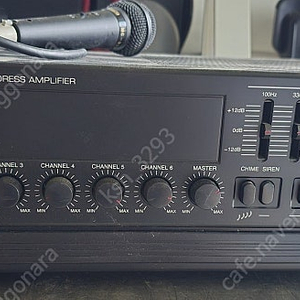 INTERM 앰프 PA-6000A