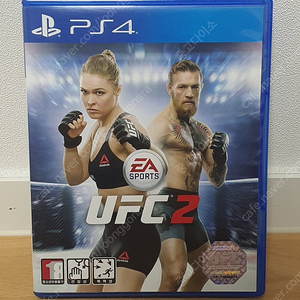 ps4 UFC 2