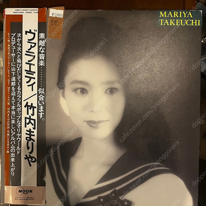 mariya takeuchi 타케우치 마리야 VARIETY앨범 _초반 판매합니다. plastic love