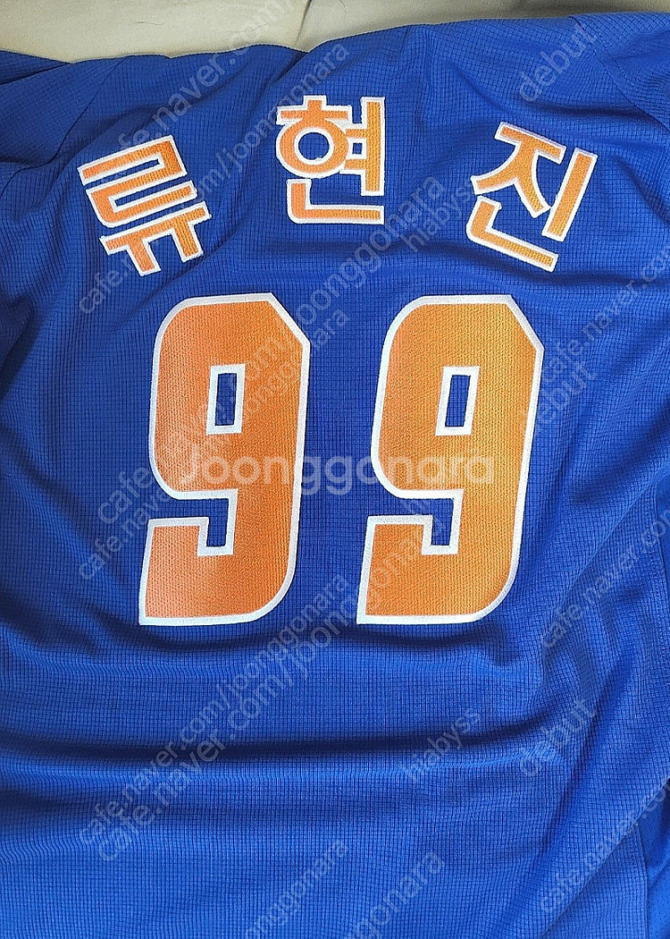 한화 썸머 어센틱 105--1
