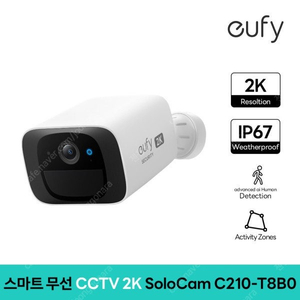 Eufy 스마트 무선 cctv 판매합니다.