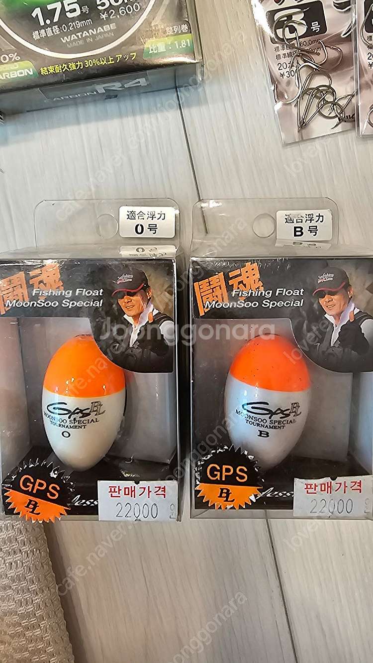낚시 목줄외 감성돔낚시바늘--1