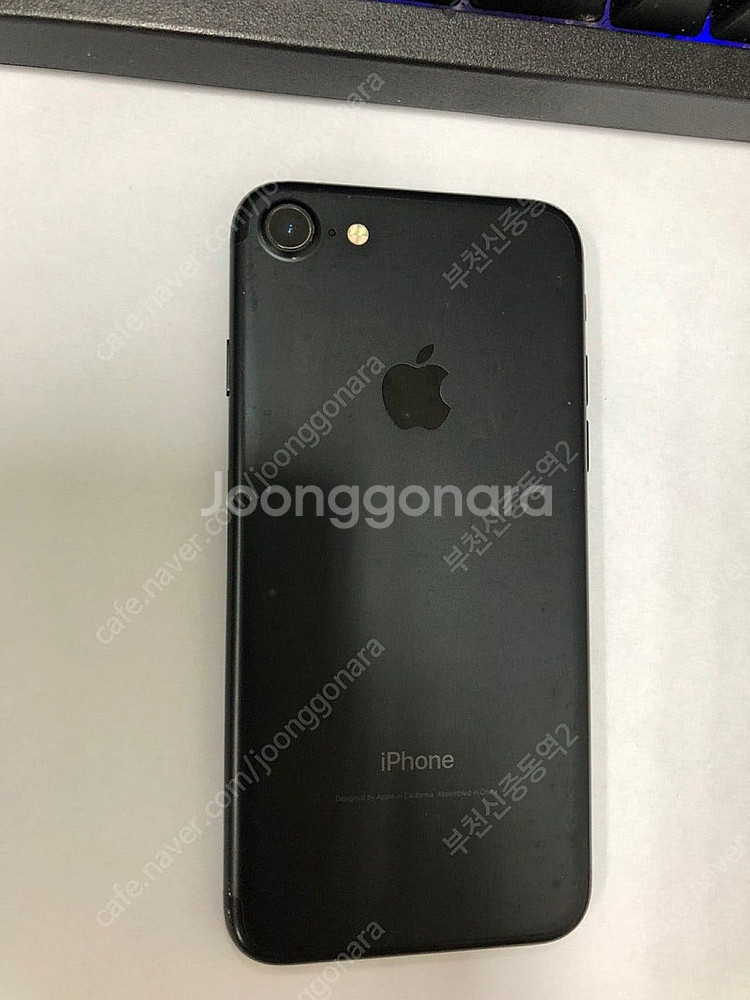 023677 아이폰7 매트블랙 액정SS급 32GB 무잔...--0