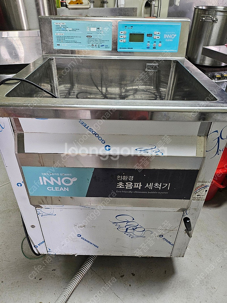 [판매] 이노클린 초음파세척기 팝니다--0
