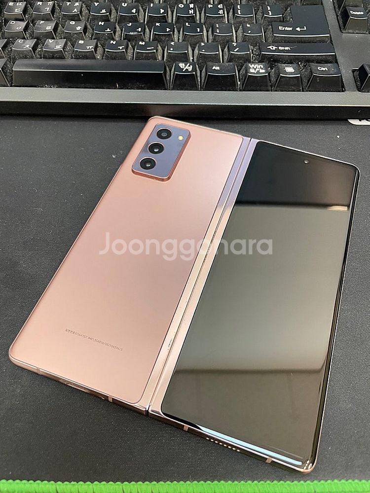 갤럭시Z폴드2 브론즈 256GB 무잔상 가성비좋은 중고...--1