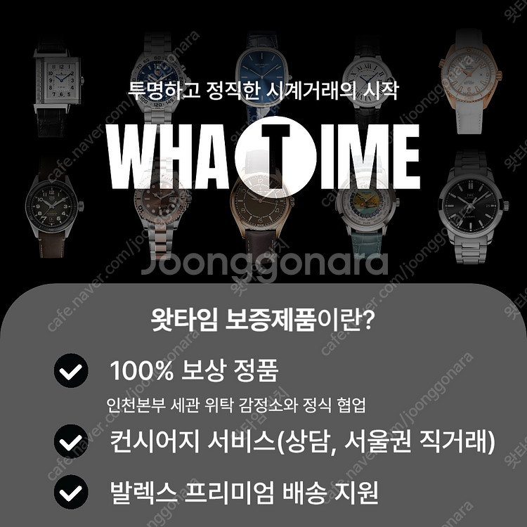 [755만] 롤렉스 오이스터 퍼페츄얼 34 124200...--6