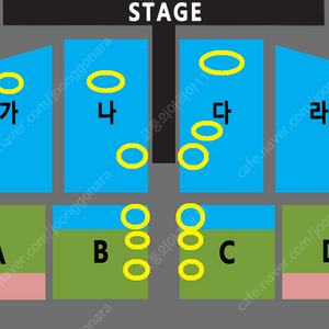 나훈아 (대전) 최고석 < 플로어 실물티켓 > 1~4연석