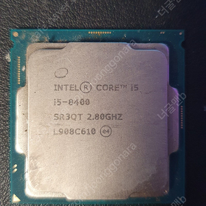 인텔 i5-8400 cpu 판매합니다