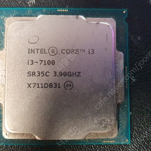 인텔 i3-7100 cpu 판매합니다