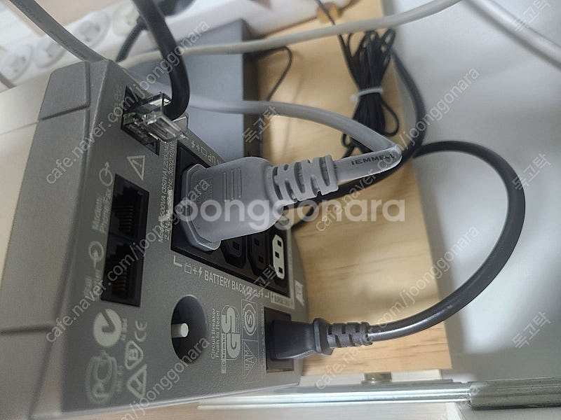 BK500EI APC UPS 무정전 전원장치 판매합니다...--2