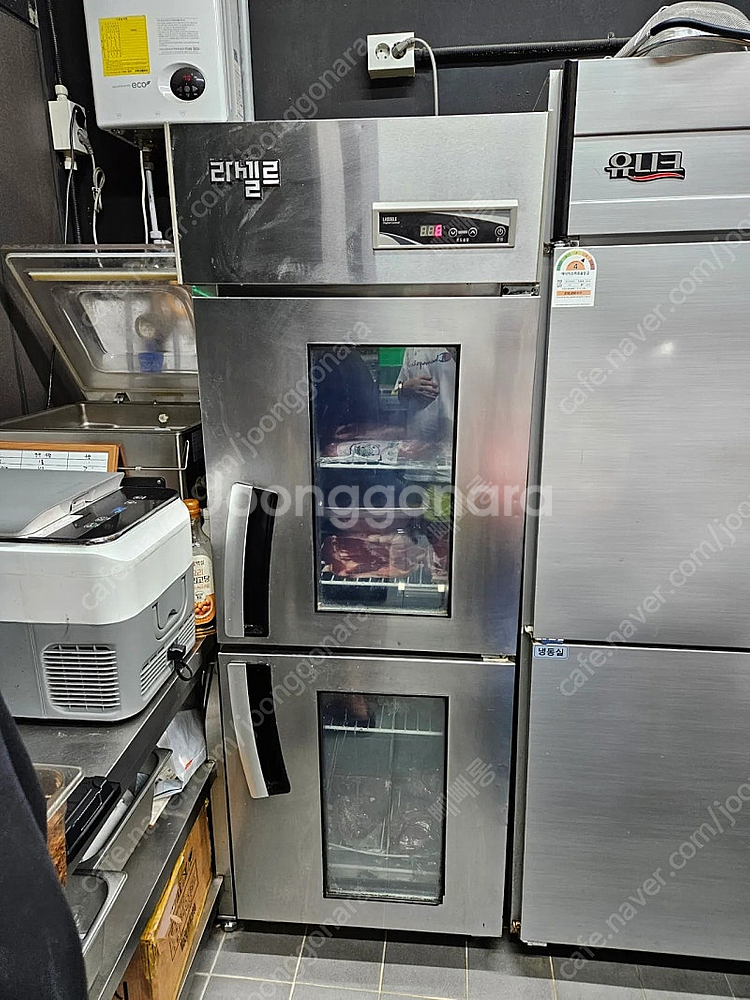 평택 라셀르 숙성고 판매합니다.--1