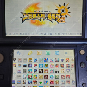 [게임다수] new 닌텐도 3DS XL 128G 판매합니다 (3DS/NDS/GBA)