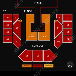 투애니원(2ne1) 10/5(토요일)콘서트 2연석삽니다.