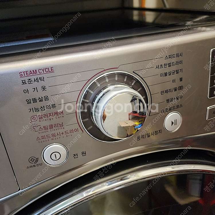 엘지 트롬 세탁기 17kg--1