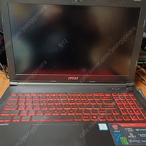 MSI gp62M 7REX 게이밍노트북팝니다