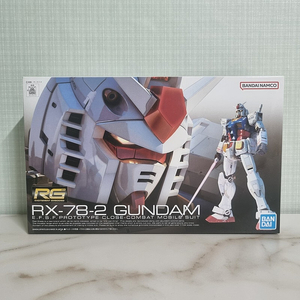 RG 1/144 건담 1.0 버전