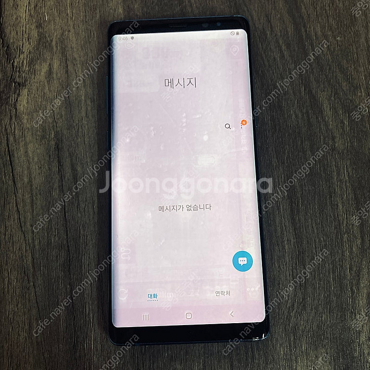 갤럭시 노트8 블루 256기가 5만원 판매합니다--5