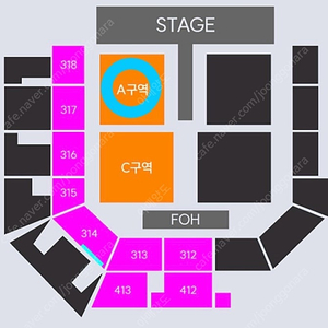 요아소비 콘서트 스탠딩A구역 130번대 2연석 양도 내한 공연