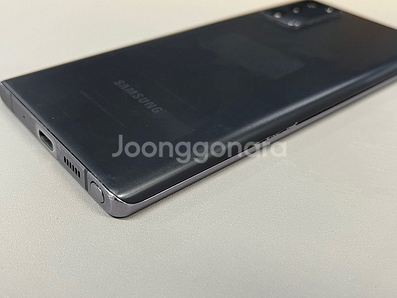 갤럭시노트20 블랙색상 256G 미파손폰 가성비 서브용...--8