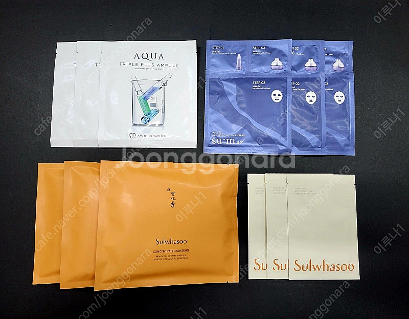 오휘 더후 CNP 샘플 에이지 리커버리 에센스 익스트림 화이트 미라클 아쿠아 젤크림 모이스처 핑크베리어 777 앰플...--5