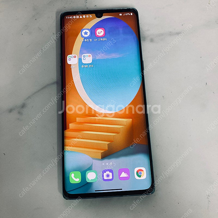 LG G9 벨벳 그린 128기가 9만원 판매합니다!--1
