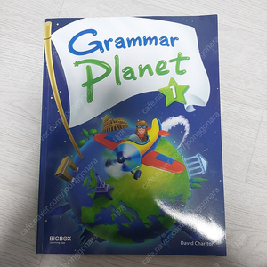 Grammar Planet 1권+파닉스 무작정따라하기 서비스