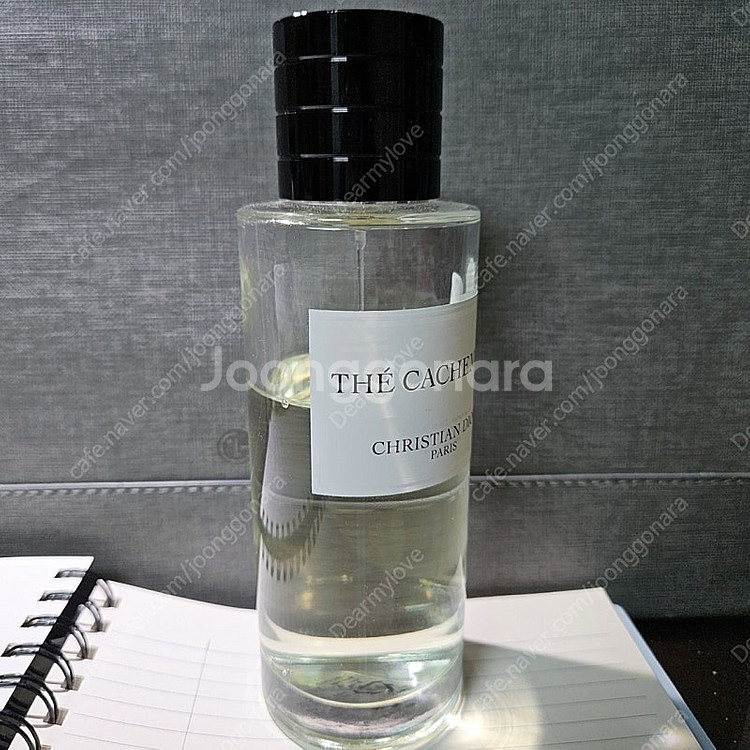 메종디올 떼 카슈미르 250ml (국문택)--1