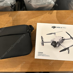 dJI Mini 4 Pro 플라이 모어 콤보 플러스 + 2년케어 포함 (2026년 5월)