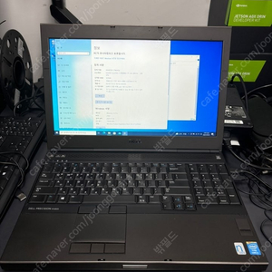 Dell Precision M4800 델 프리시젼 모바일 워크스테이션 M4800 15인치 노트북 판매