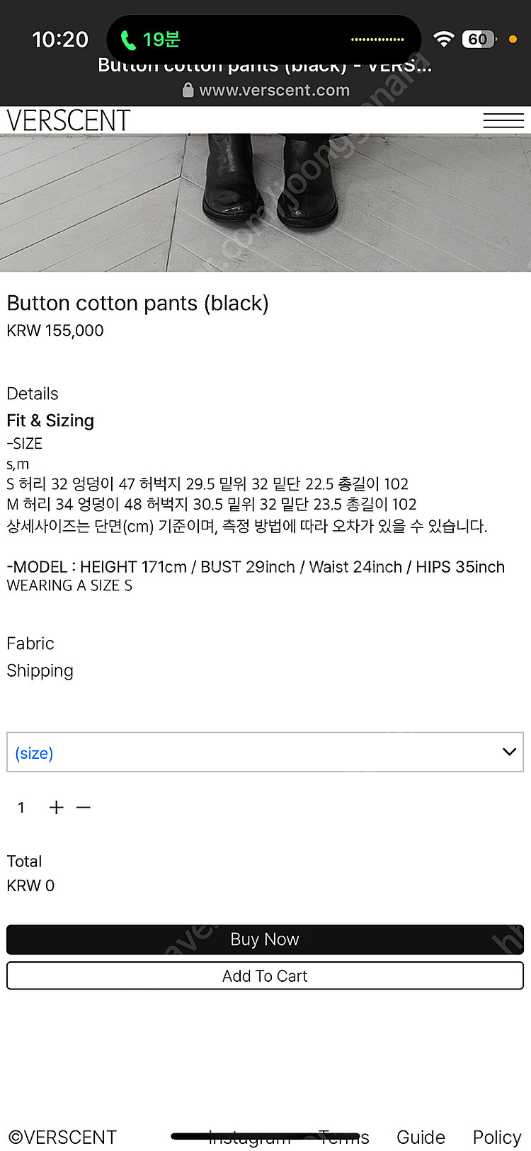 베르센트 버튼 코튼 팬츠 블랙 S 새상품--7