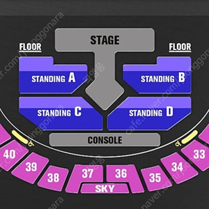 샤이니 키 솔로 콘서트 스탠딩 앞번호 판매 KEYLAND 키랜드