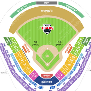9월 7일(토) 기아vs키움 1루 517블럭 14열 2연석 양도