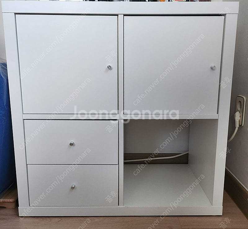 이케아 칼락스 (거의새상품)--0