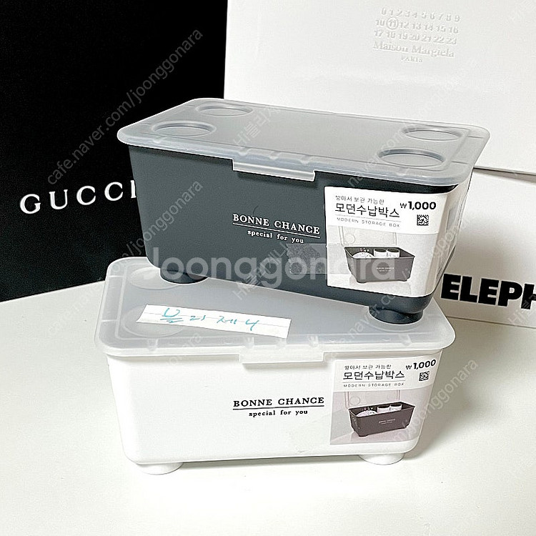 덤이벤트)다이소 원터치 정리함 통,도무송 보관함,포장계...--2
