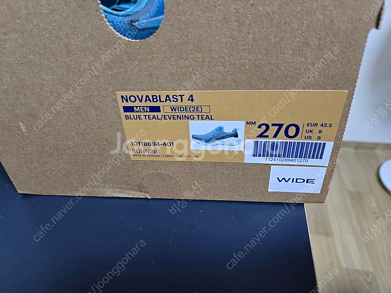 노바블러스트4 상태 최상급--4