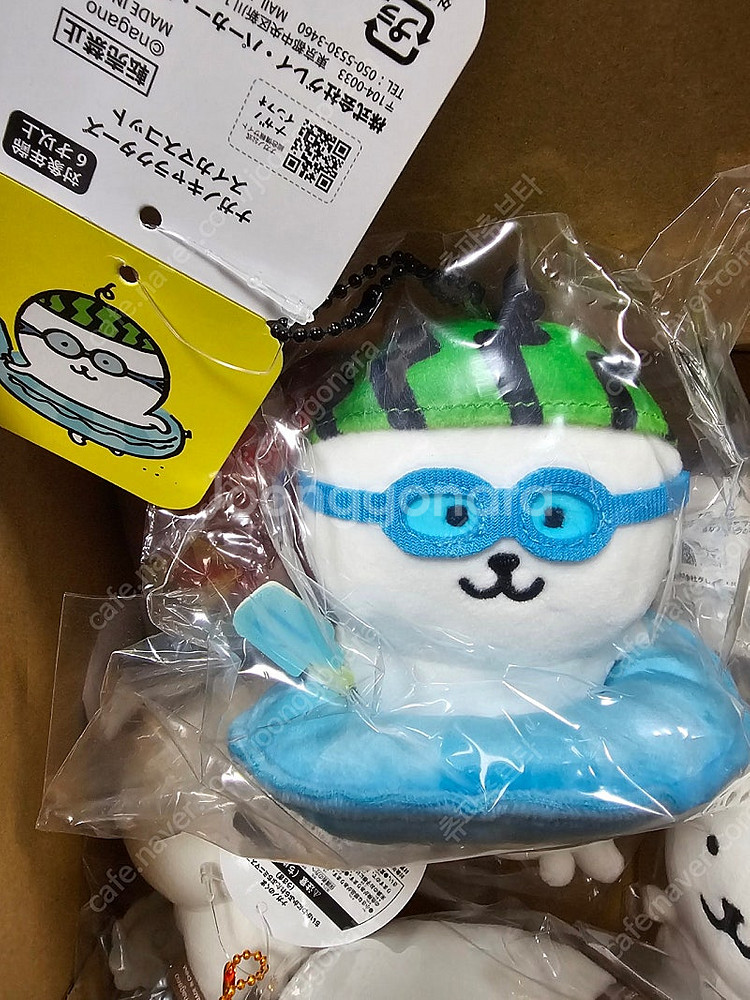 나가노마켓 농담곰 수박농담곰 수박곰 튜브곰 튜브농담곰 ...--0
