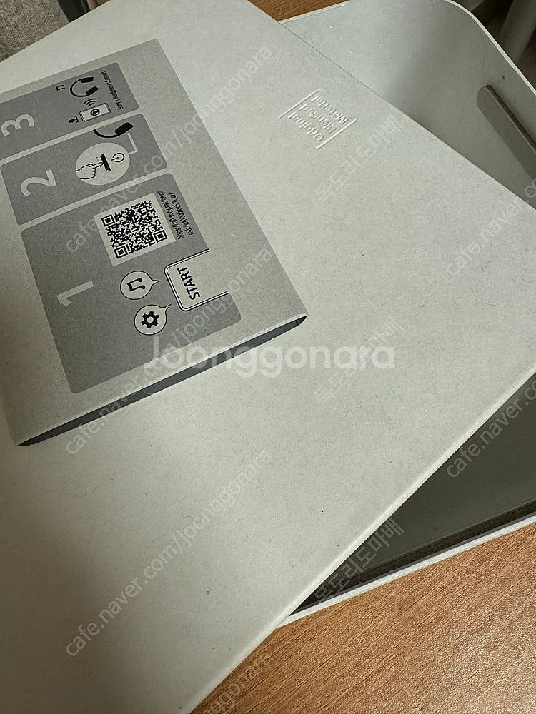 소니 wh-1000xm5 판매--1