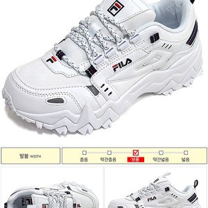 (9900원) FILA 휠라 오크먼트 TR운동화(1JM00801-125) 270