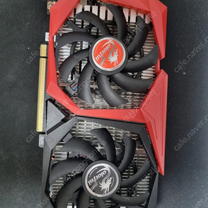 컬러풀 gtx 1650 그래픽카드